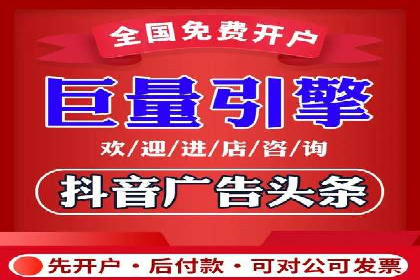 百度信息流广告助力品牌成长的经典案例